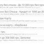 adsense-netboard-01.jpg