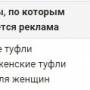 adwords_keys-02.jpg