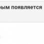 adwords_keys-04.jpg