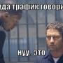 arbitrazh_01.jpg