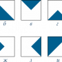 c_zadacha1.png
