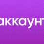 dolphin_anty_680_90_ru_2024.10.22_banner.gif