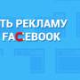 fb01.jpg