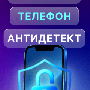 geelark_banners_ru.gif