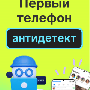 geelark_dieg.info_ru.gif