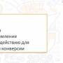 idealnyj_kviz_5_voprosov_2.jpg
