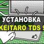 keitaro_9.jpg