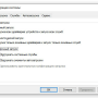 msconfig.png