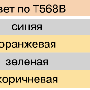 para.gif