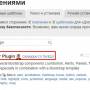 bootstrap_wrapper_plugin.jpg