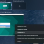 windows-klavishi-win-tab-perekly.png