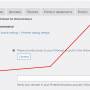 woocommerce_pinterest_nastrojka_plagina.jpg