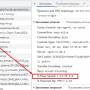 x-page-speed_v_brauzere_chrome.jpg